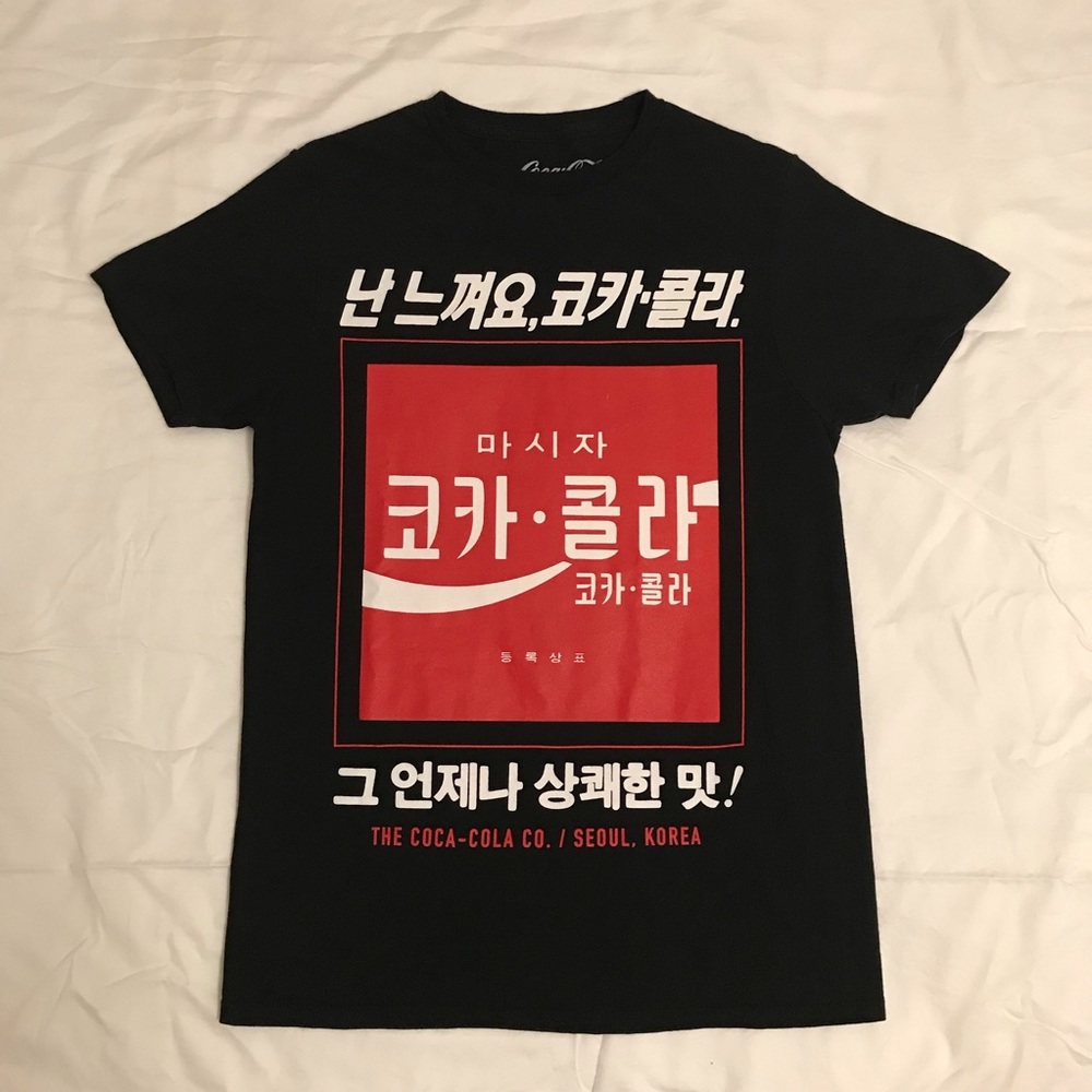 Coca Cola Korean Lettering Seoul Korea Tee